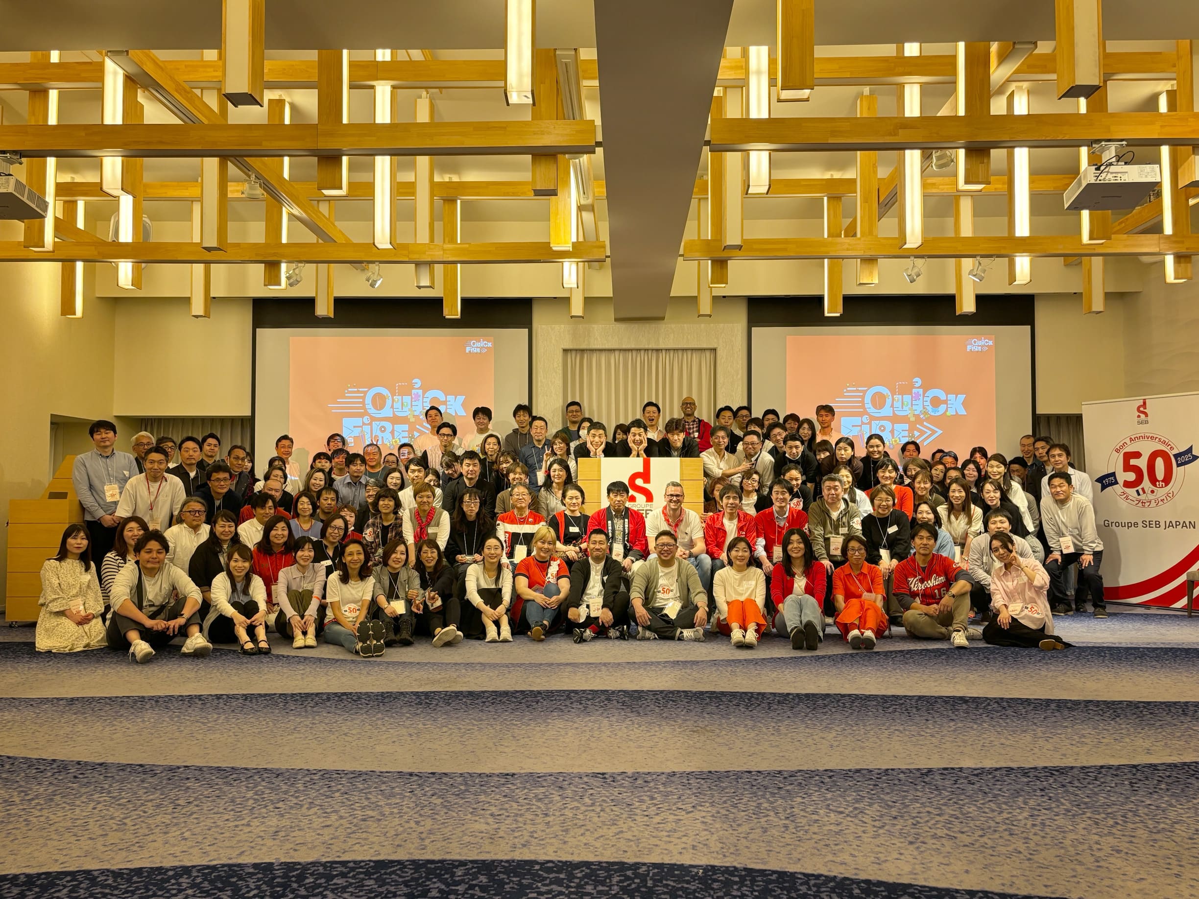 【事例|チームビルディング】壁が消えた!社員の一体感を生む熱狂アクティビティ「Quickfire Live」