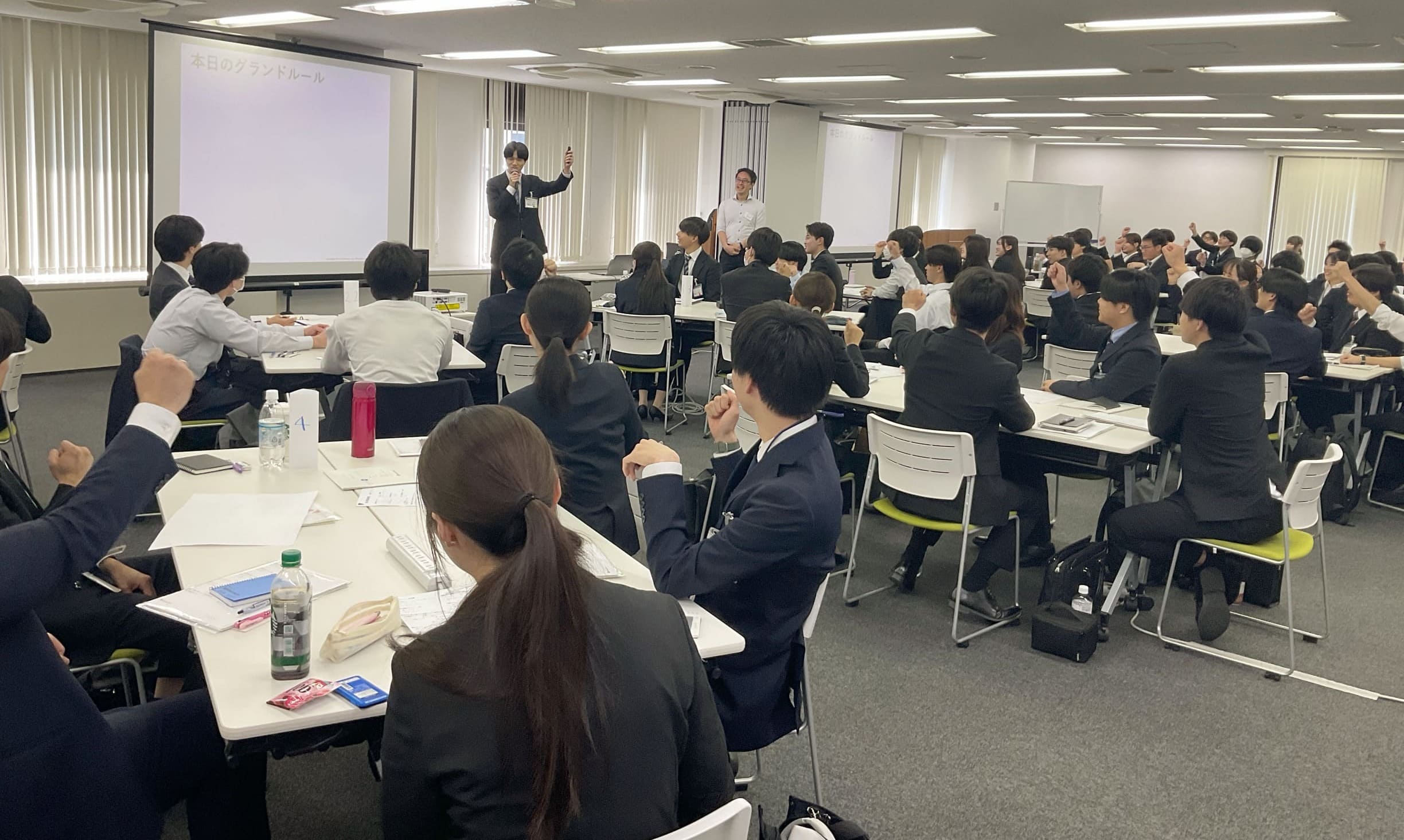 【事例｜新入社員研修】主体性の基盤をつくる対人コミュニケーション強化研修：新入社員が“学び合う関係”へ